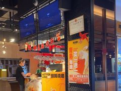 -蚝太郎 • 海鲜烧烤(Upark店)