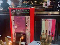 -Fukumimi·美醉堂 居酒屋(金尚店)