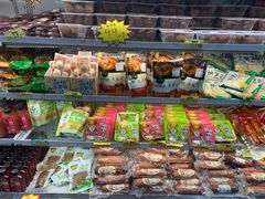 -三小优购进口商品折扣仓(城阳总店)