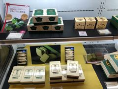 -中村藤吉(本店)