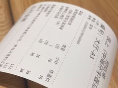 -WOKKA by艮上(中海环宇荟店)