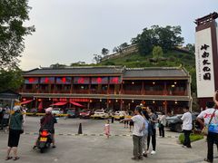 -粤北餐馆