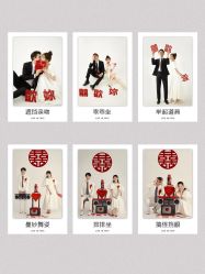 -易摄影婚纱摄影工作室