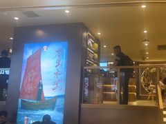 -霸王茶姬(上海恒基名人店)