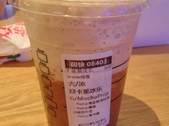 -星巴克臻选(重庆大融城店)
