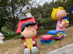 -史努比缤纷世界