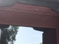 -关林