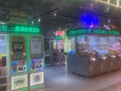 -幻物社(万象天地店)