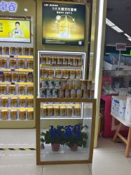 -孩子王(郑州恵济万达店)