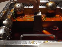 -海底捞火锅(南海万科广场店)