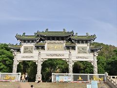 -云龙山