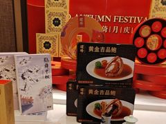 -顺峰(农展馆店)