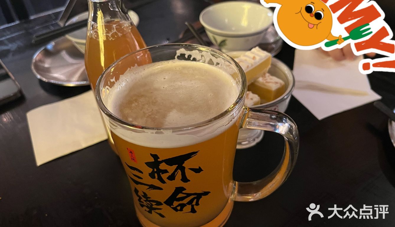 用一杯微醺开启美好的夜晚