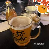 用一杯微醺开启美好的夜晚