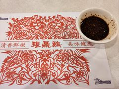 -振鼎鸡(华阴路店)
