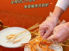 -阿杜打边炉(五江天街店)