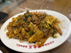 -芋包王闽南茶楼(八市店)