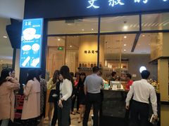 门面-文叔·湖北名小吃·小龙虾(华强北店)