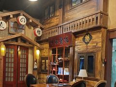 -星空密室·精选(天一豪景店)