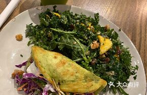 Beef Spring Roll