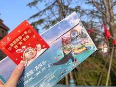 景点-上海海昌海洋公园