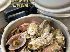 -蚝英雄·自助烤蚝(高新店)