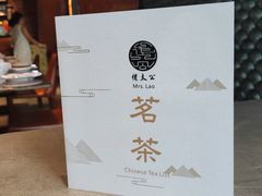 -佬太公海鸭·海鲜大排档(上海总店)