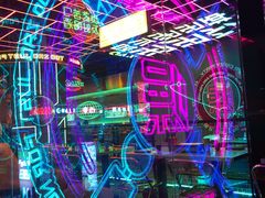 -燥次·烧烤酒场(万象城店)