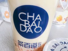 -茶百道(太平门直街店)