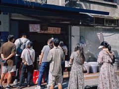 -蓉城西二道无名冒菜(西二道街店)