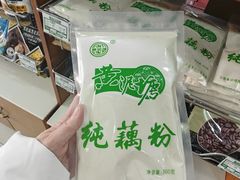 -桂顺斋(西花市店)