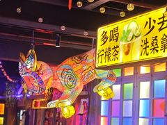 -水巷子·巴掌腰片重庆火锅(云纺店)