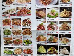 -建坤水席宫(新区店)