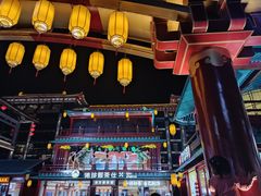 -大唐不夜城