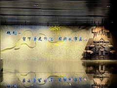 -哈尔滨规划展览馆