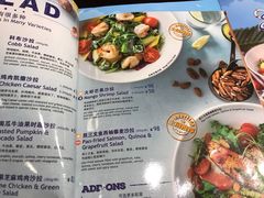 菜单-bluefrog蓝蛙(悠唐购物中心店)