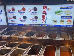 -尹珍珠·韩式无限烤肉(回龙湾店)