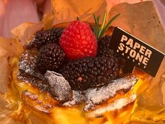 -PAPER STONE BAKERY(天汇广场店)