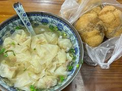 -荣阳楼(山塘街店)