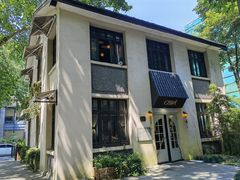 -也枫·小黄楼(南山路旗舰店)