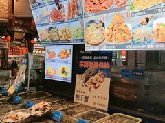 -乔家小院•非遗驴肉•本地小海鲜(滨河路店)