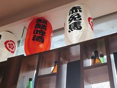 -九酢·海鲜居酒屋