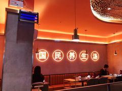 大堂-淼福猪肚鸡·椰子鸡火锅(大沙地店)