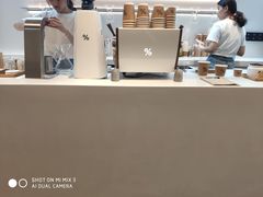 -% Arabica阿拉比卡咖啡(武康路店)