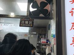 门面-吴记麻辣烫(曙光中路店)