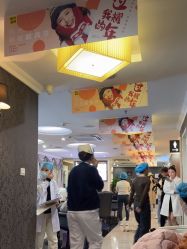 -深圳阳光医疗美容医院·旗舰店