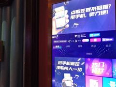 -骑士KTV(红谷滩万达店)