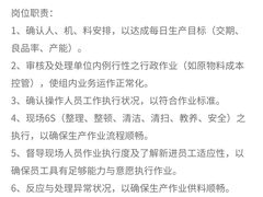 -多特儿童专注力·感统训练·注意力提升培训(锦峰训练中心)