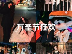 -七彩云南欢乐世界