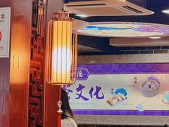 -点都德(皇岗村店)